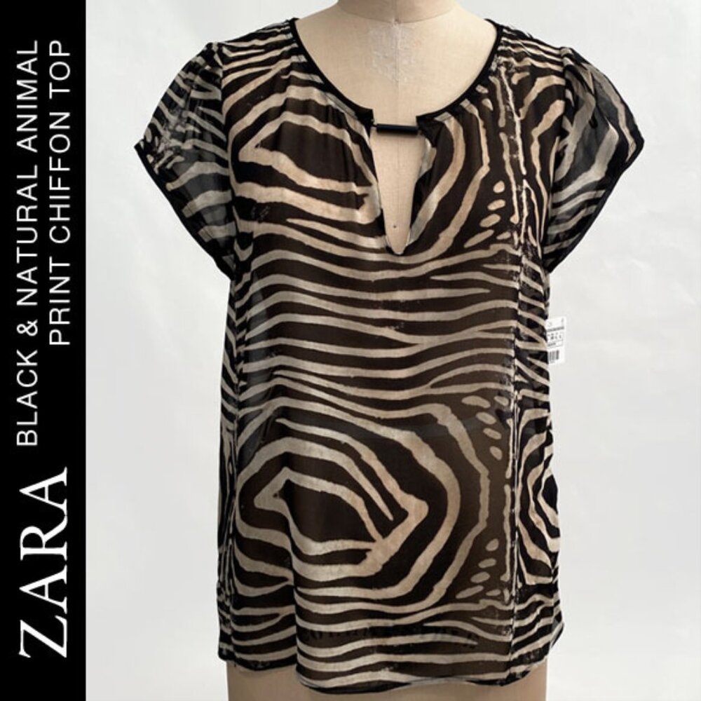 NWT Zara Animal Print Chiffon Cap Sleeve Top Size L